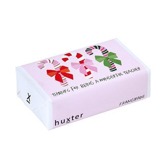 Teacher Thank You - Soap