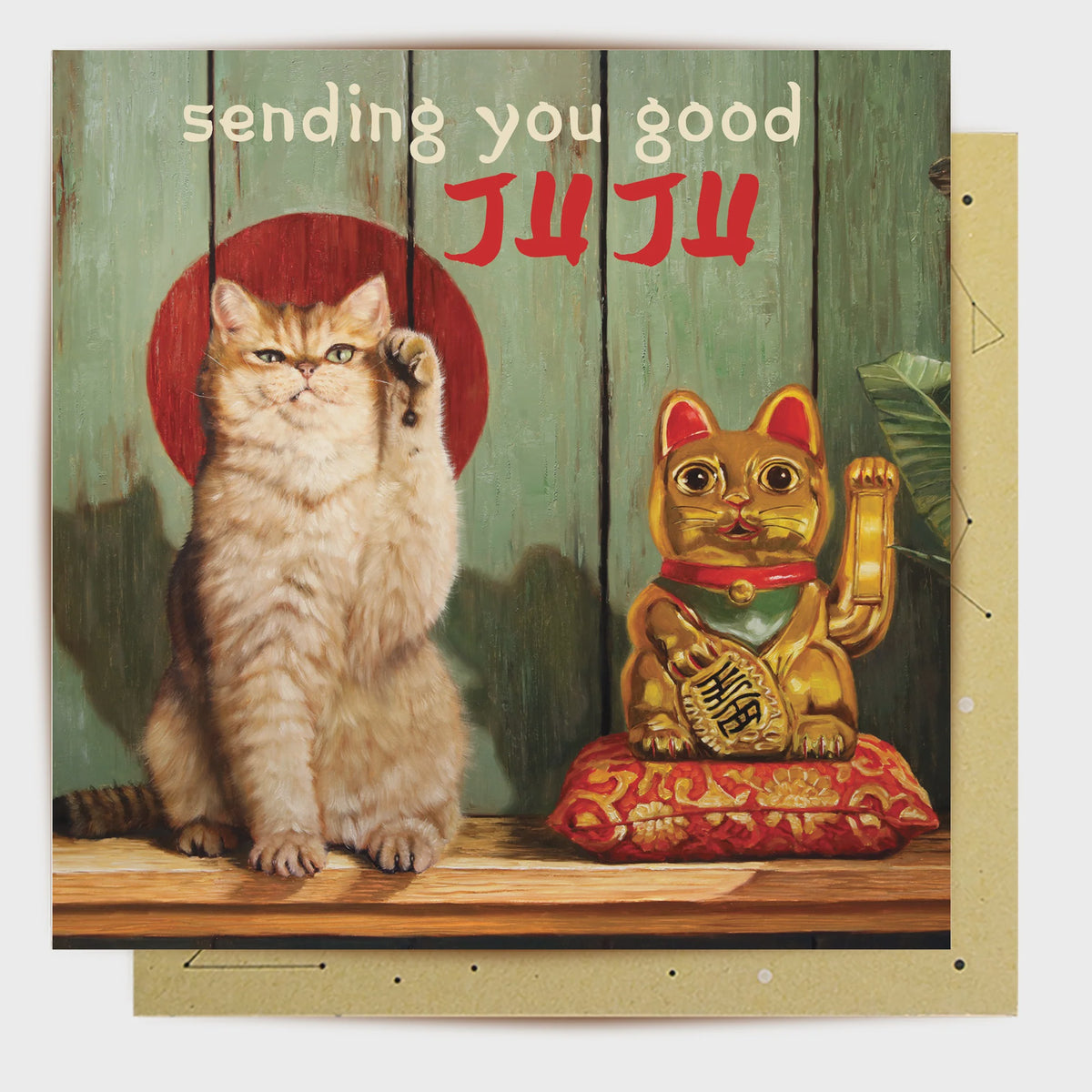 Copycat - Greeting Card